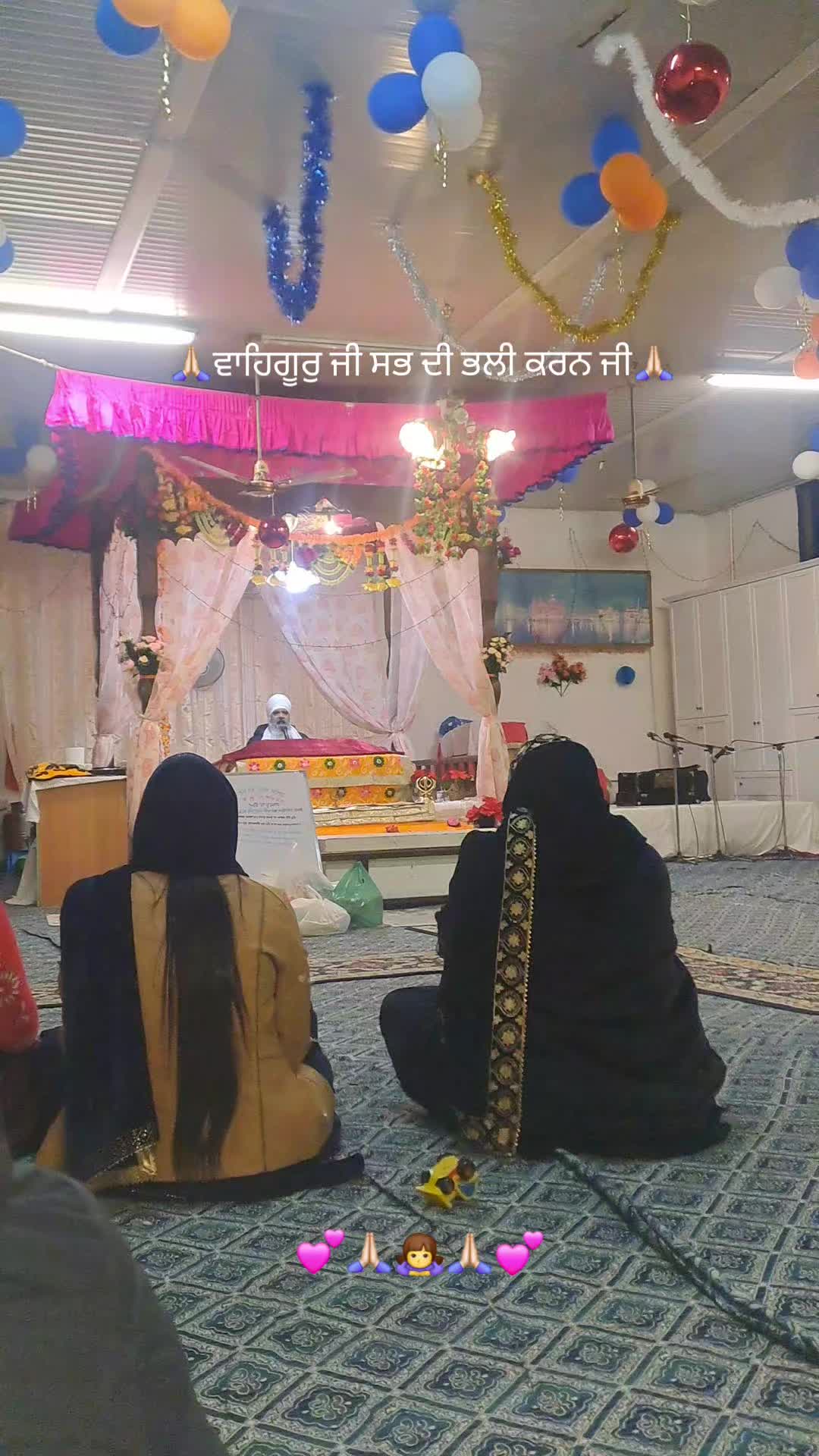 @Anuradha.ਦੁਆਬੇਆਲੇ