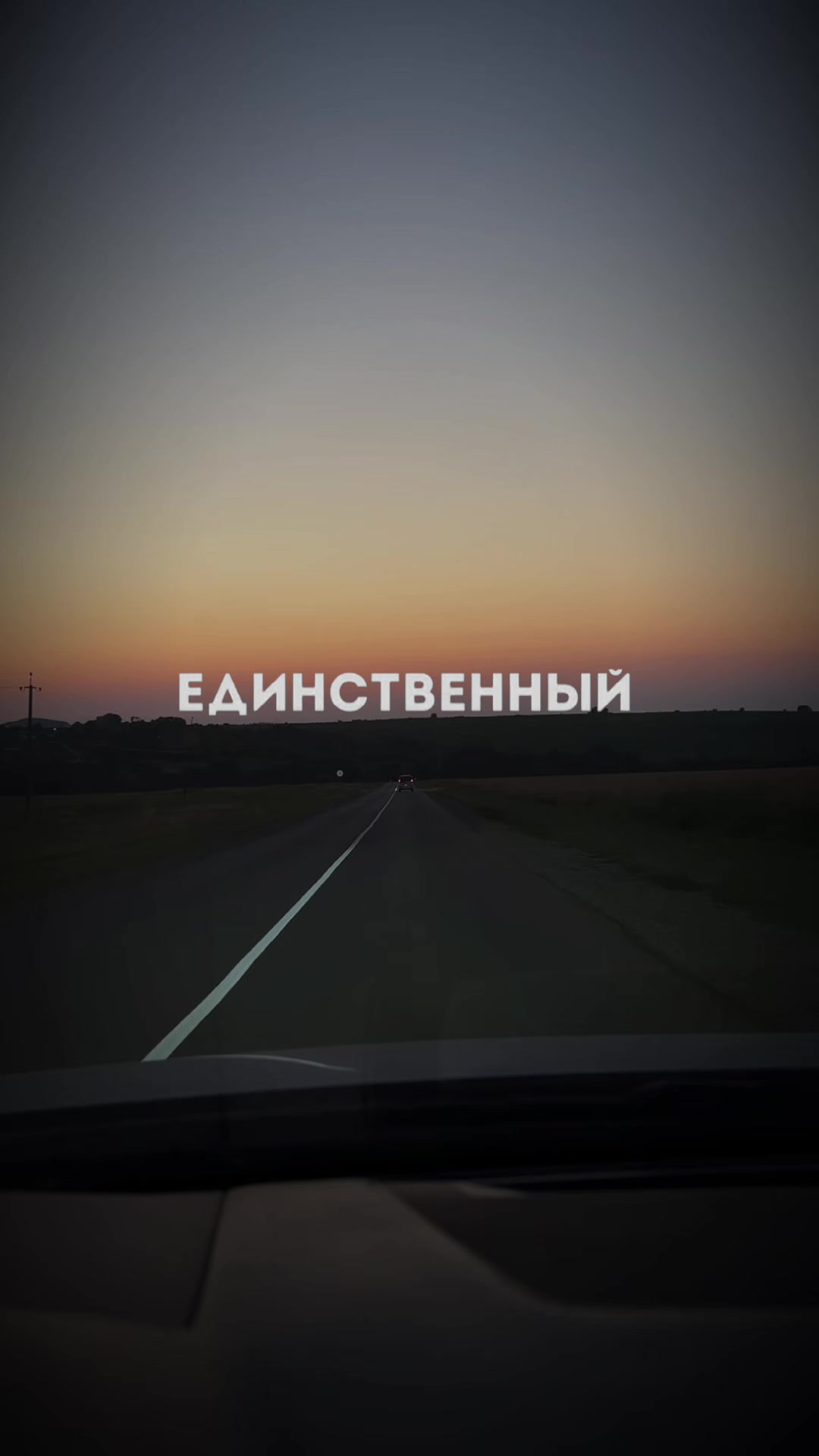 @ИрочкаИра 🧸