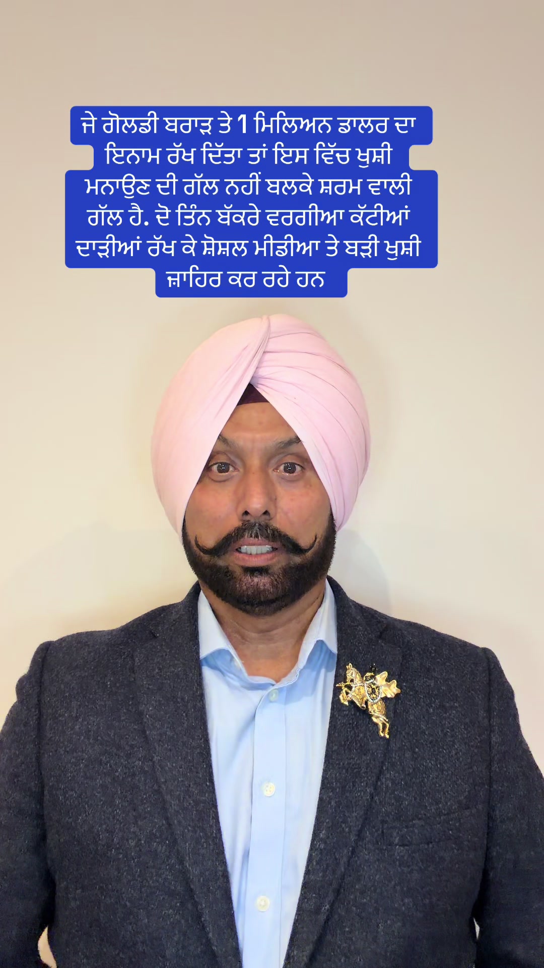 @panjab da sardar