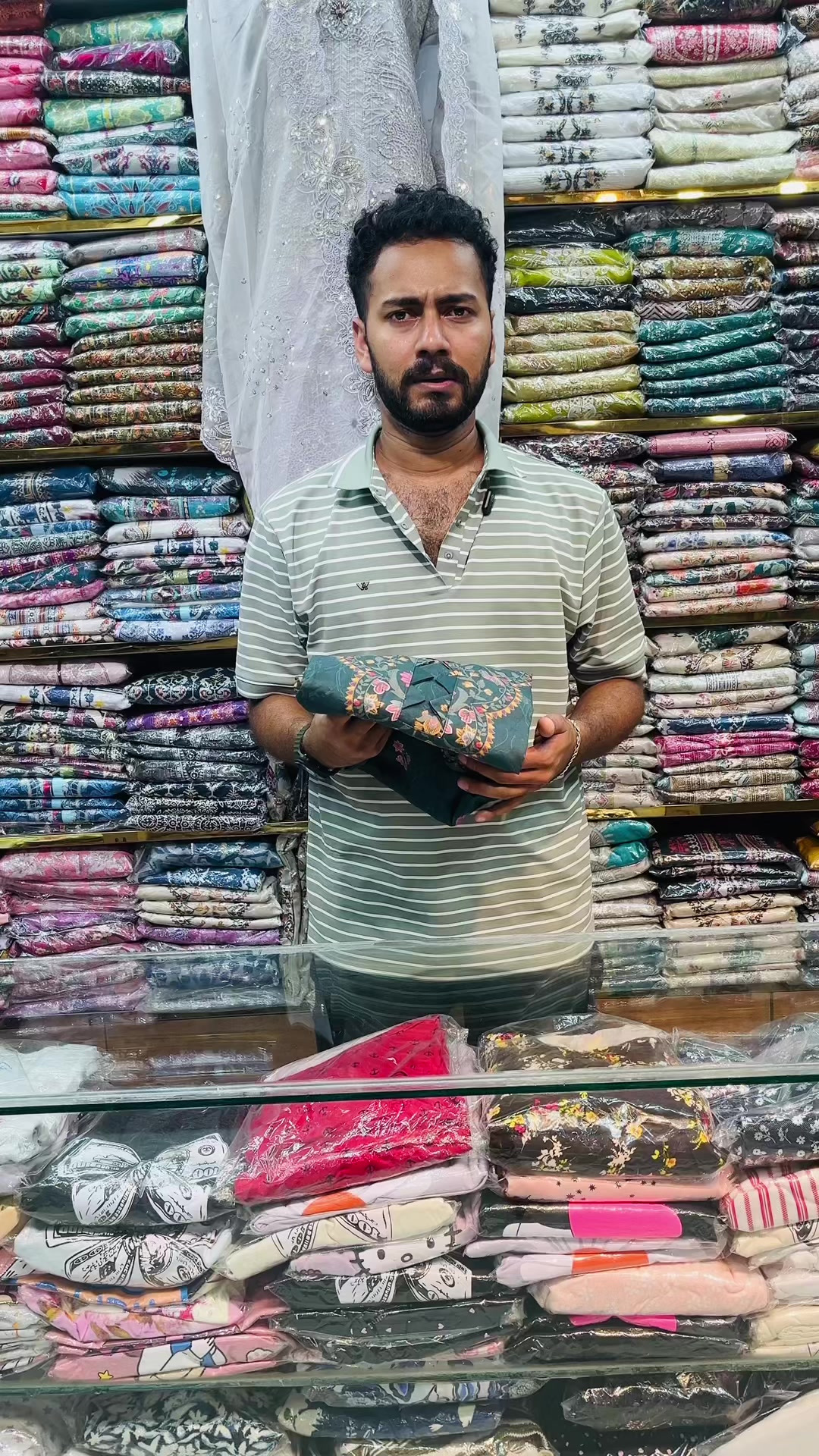 @সবুজ ভাই