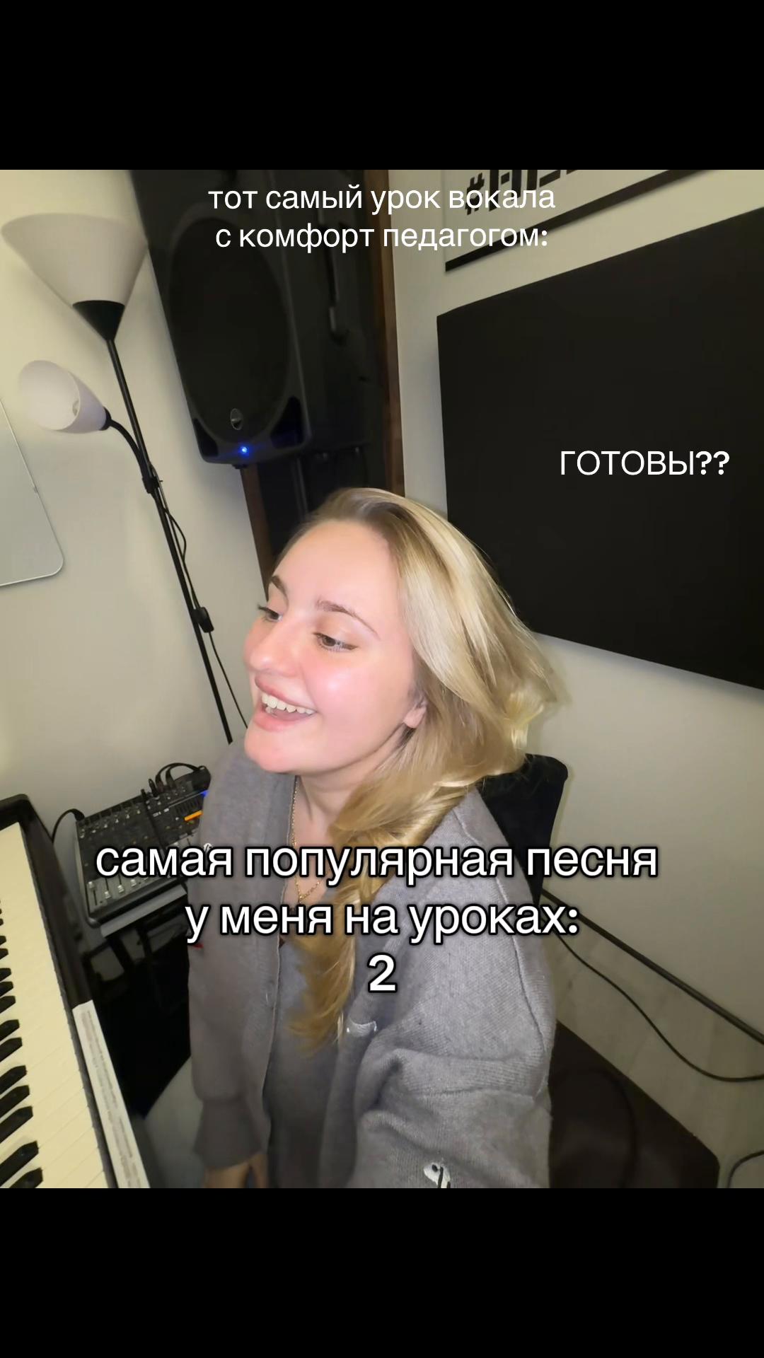 @Элис