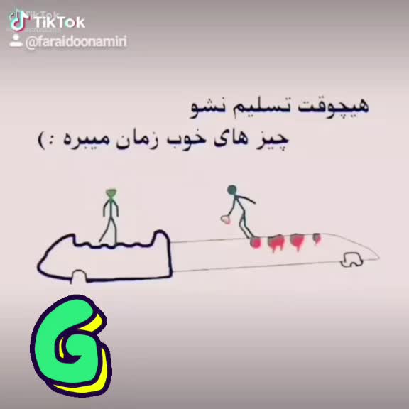 @Geti 🇳🇱