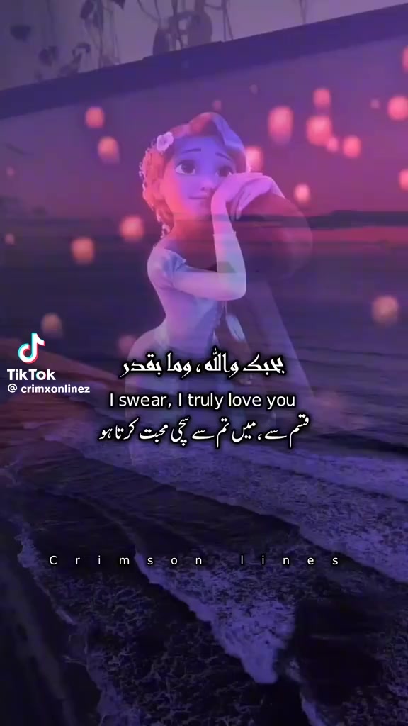 @Music lover