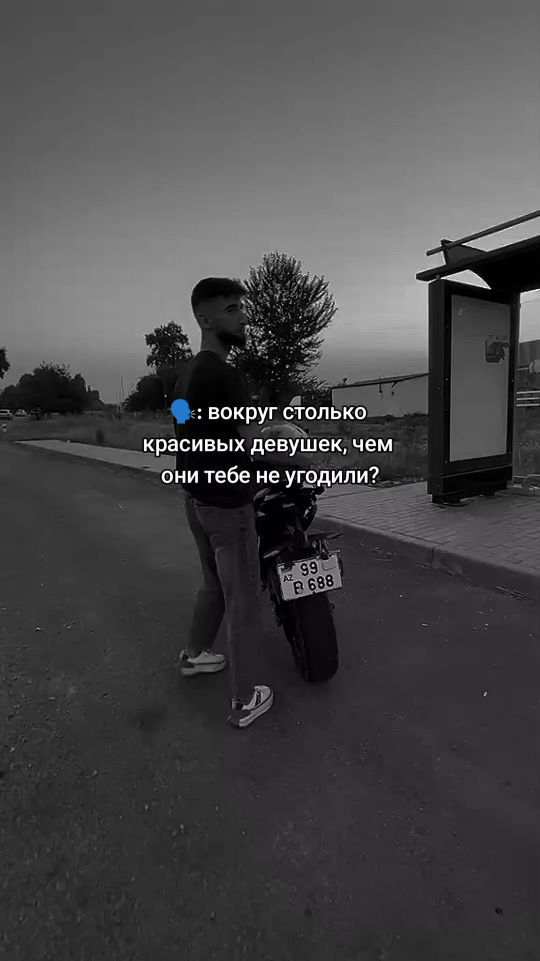 @Edu_657_