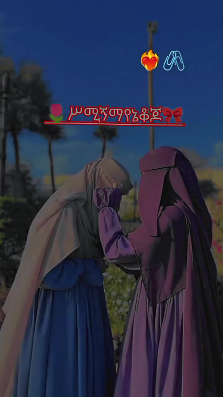 @@⃞𝐋𝐢𝐣༄𝐀𝐌𝐢𝐫𝐚༄🧕🕋