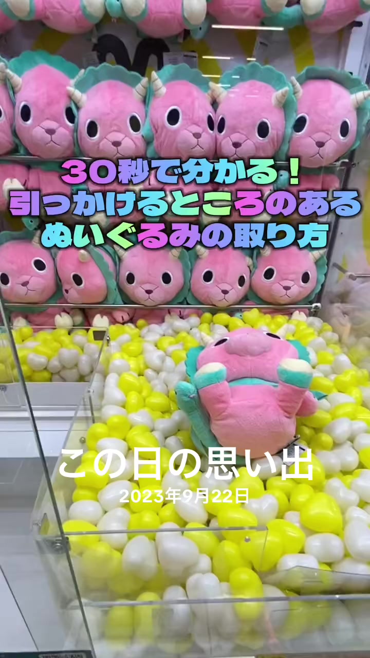 @じんくれちゃんねる