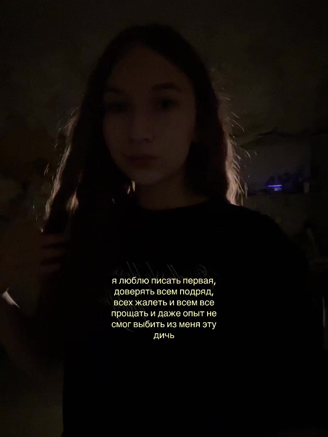@ливс
