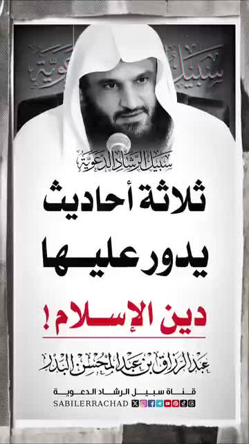 @إلياس الشامي