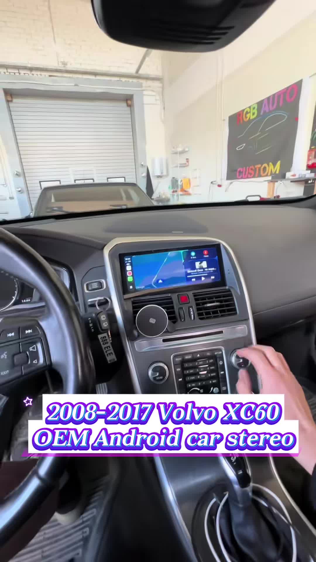 @skycarstereo.com