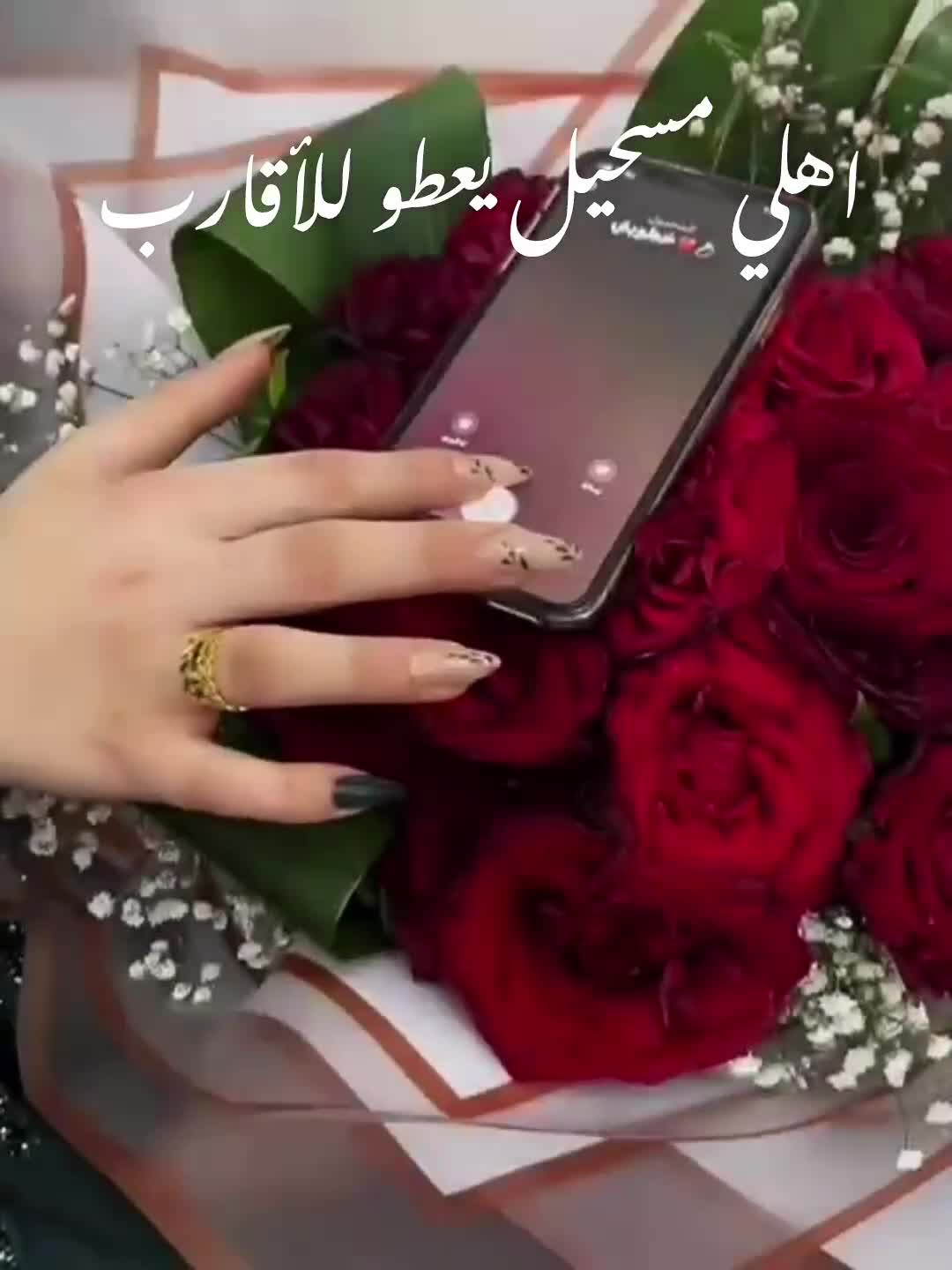 @&laquo;♡ࢪوعــةRawaa♡&raquo;