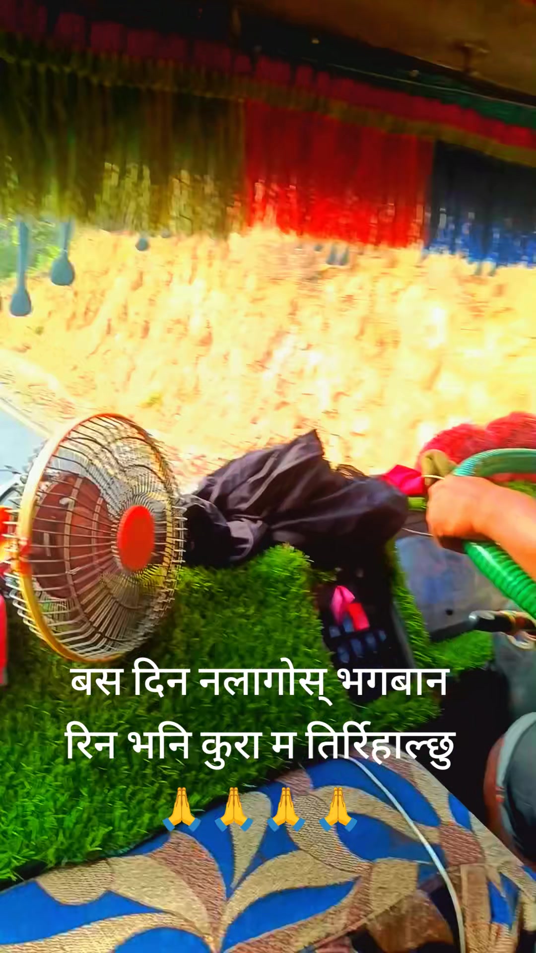 @आयन ठकुरि