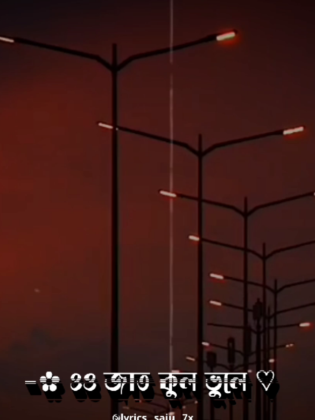 @⚡【𝐒ᴀ֟፝ᴊᴜ】⚡