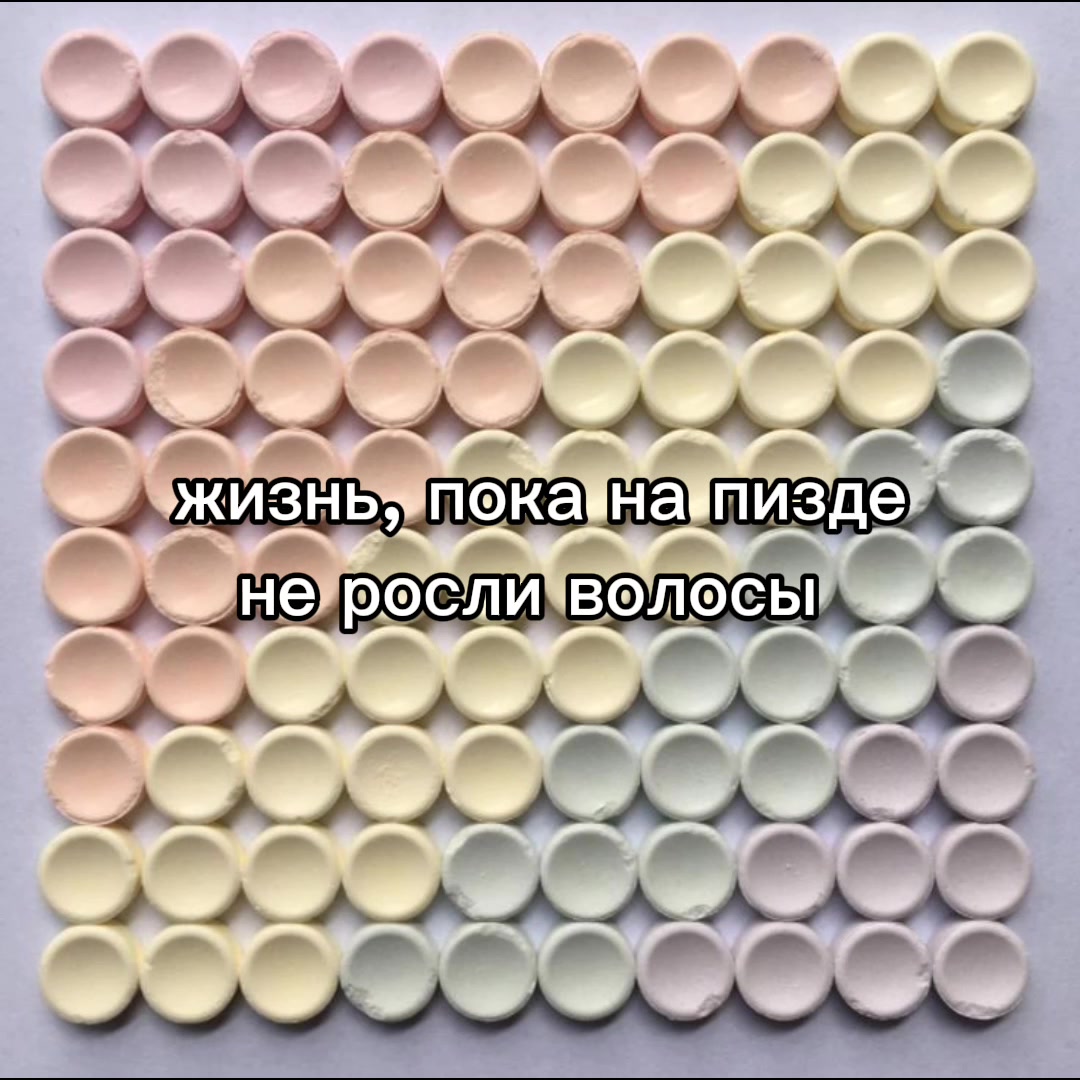 @♫