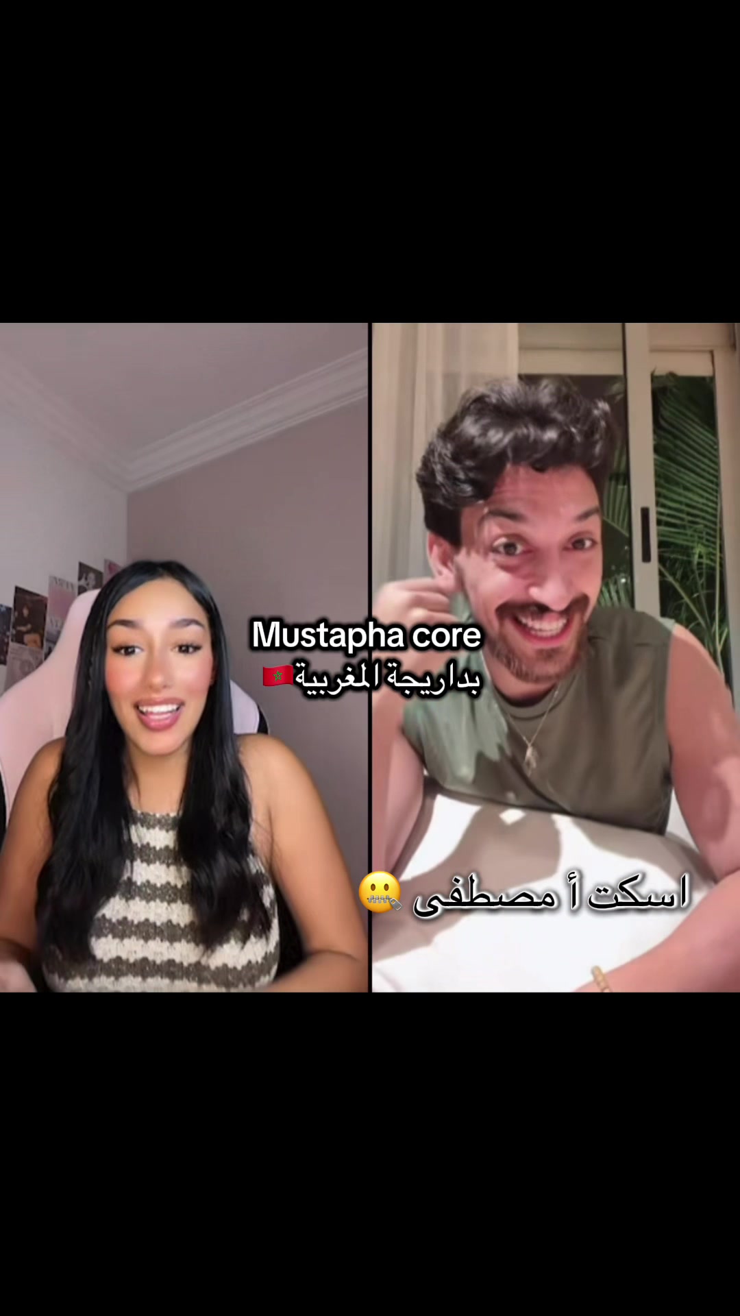 @مش أسولة🍯