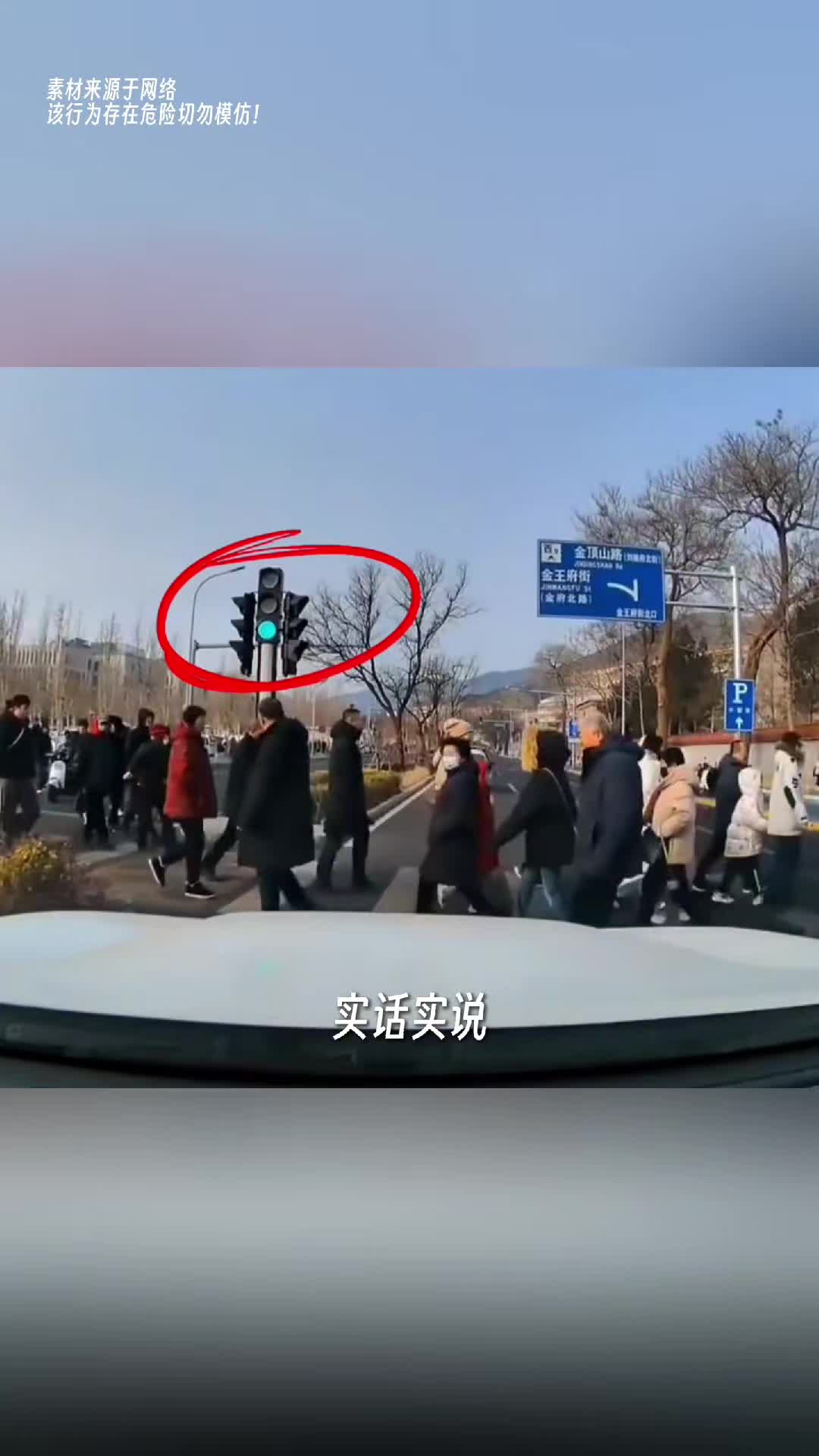 @我雜質我驕傲
