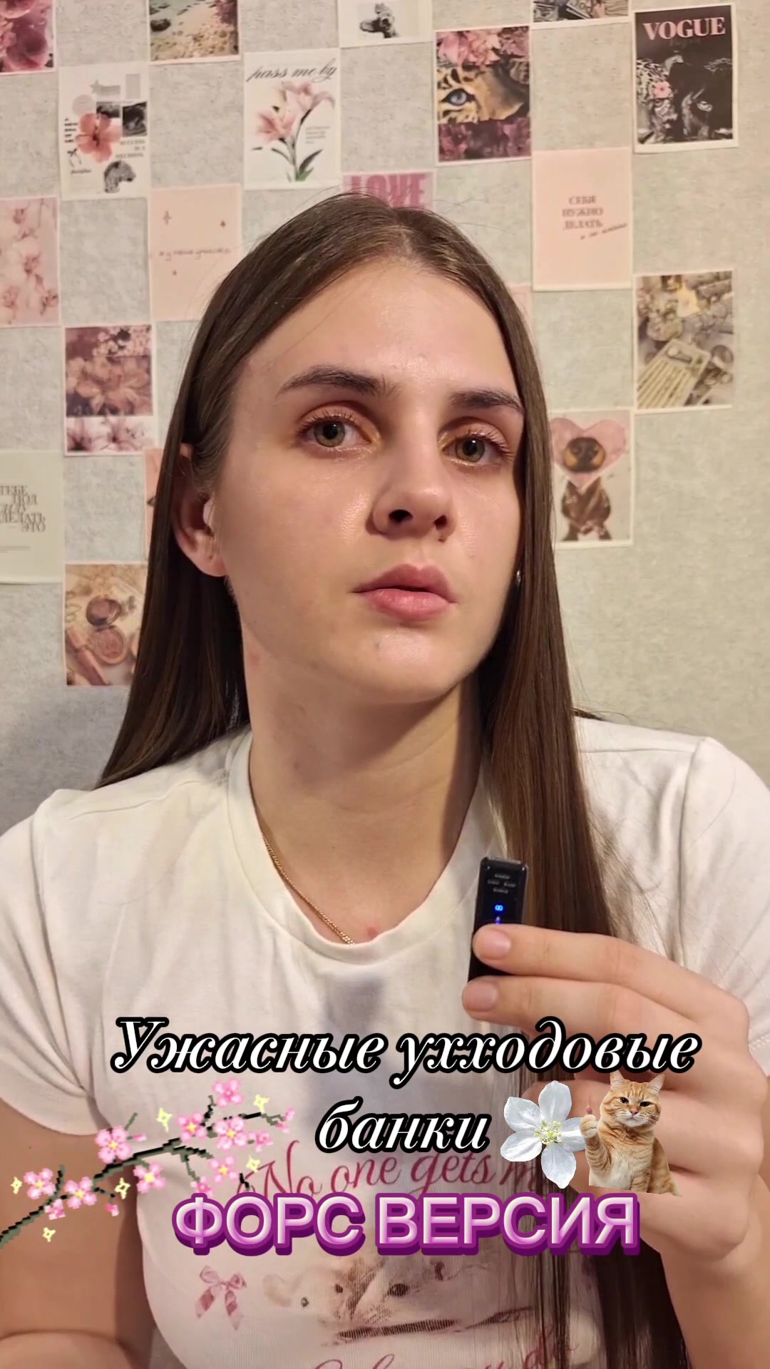 @Дидишкааа💅🏻🥱