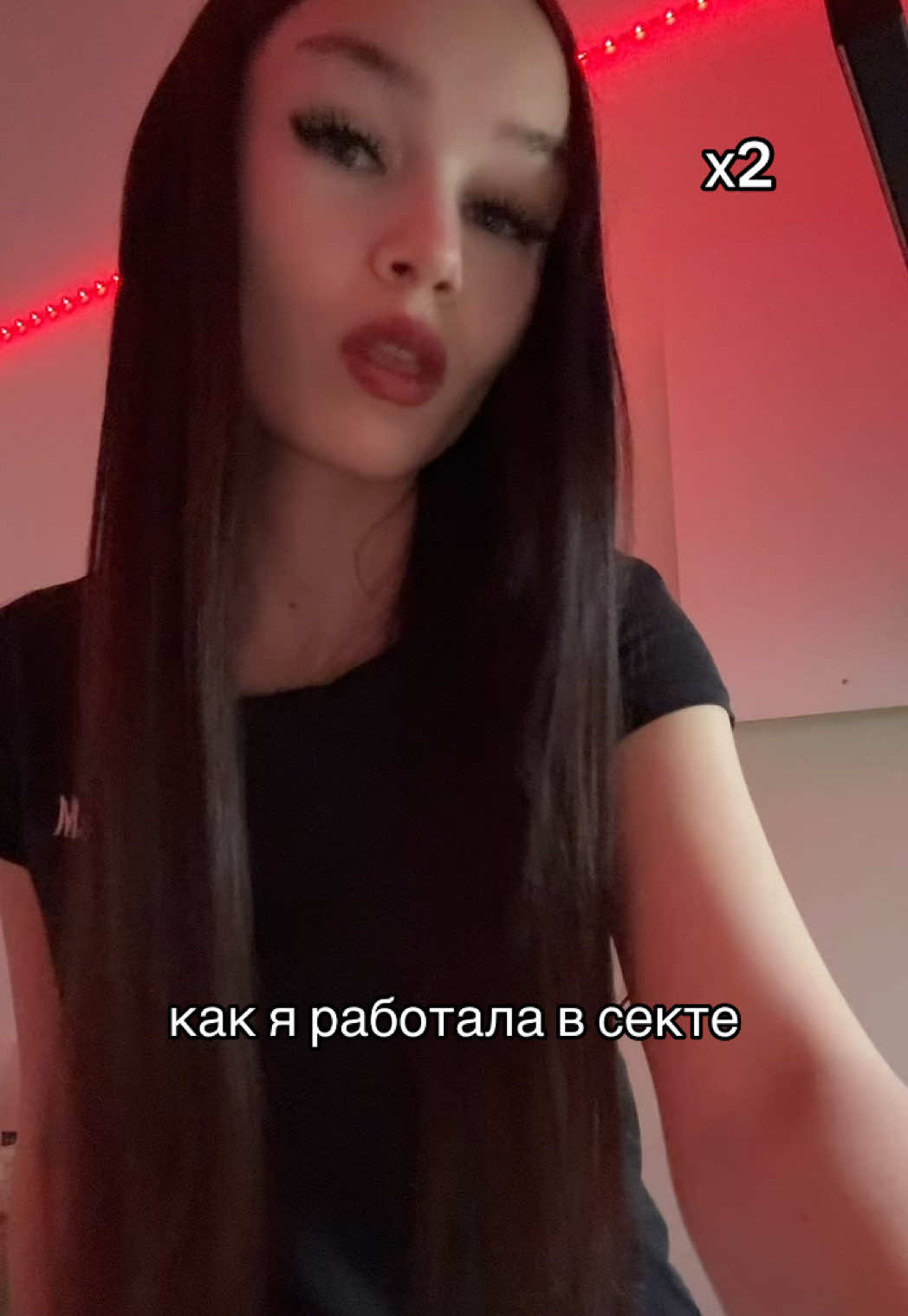 @ника милова