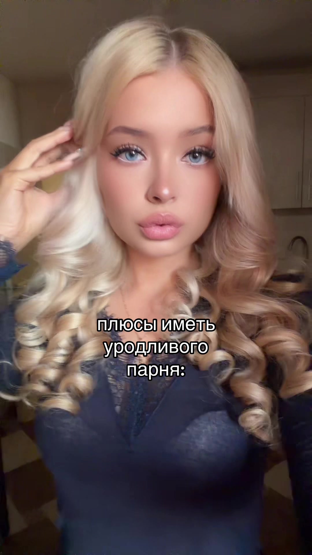 @славяночка