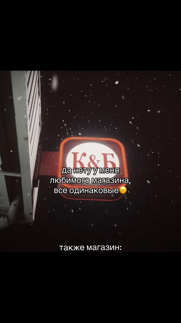 @анимко