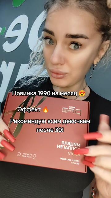 @Krassotka72
