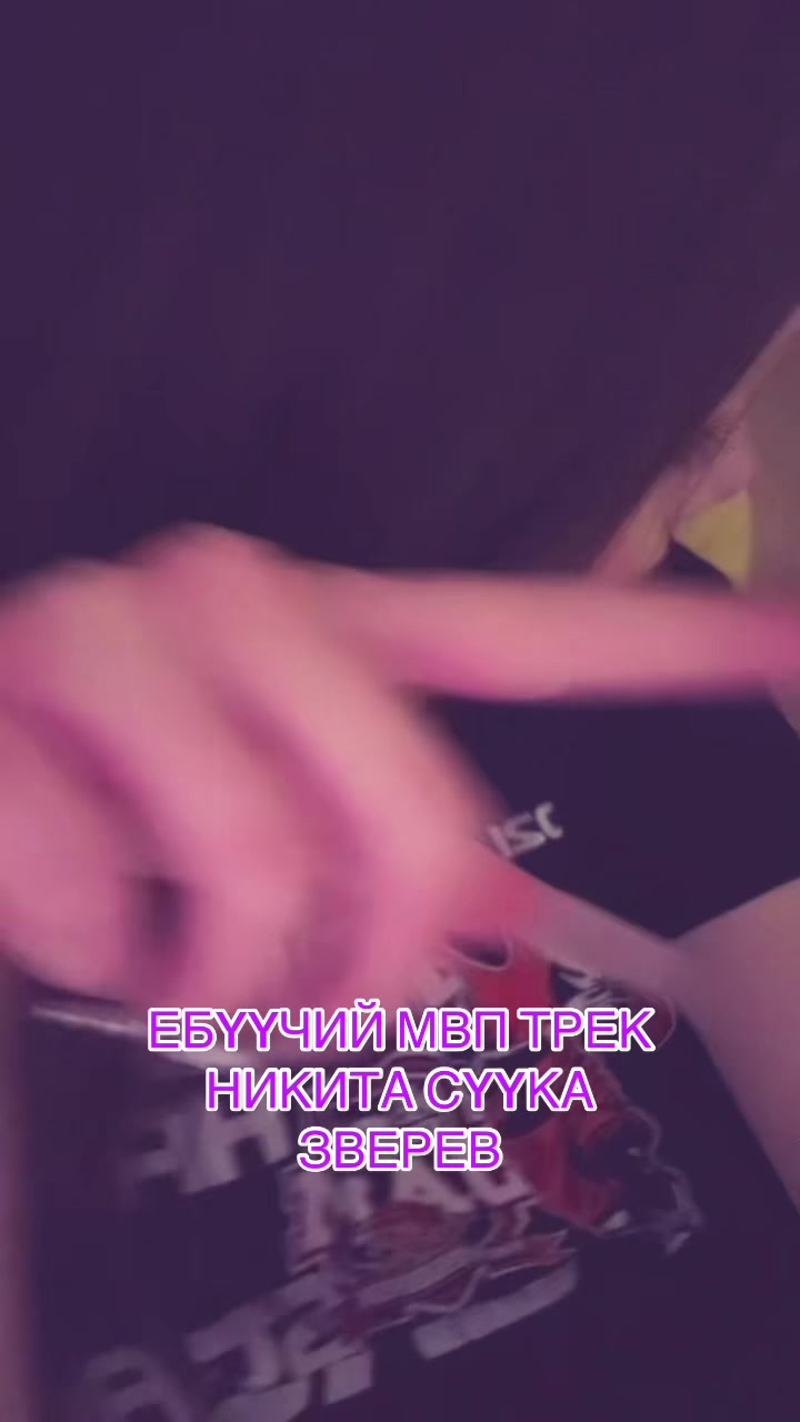 @why&iquest;doesn&rsquo;tthisbitchloveme<3