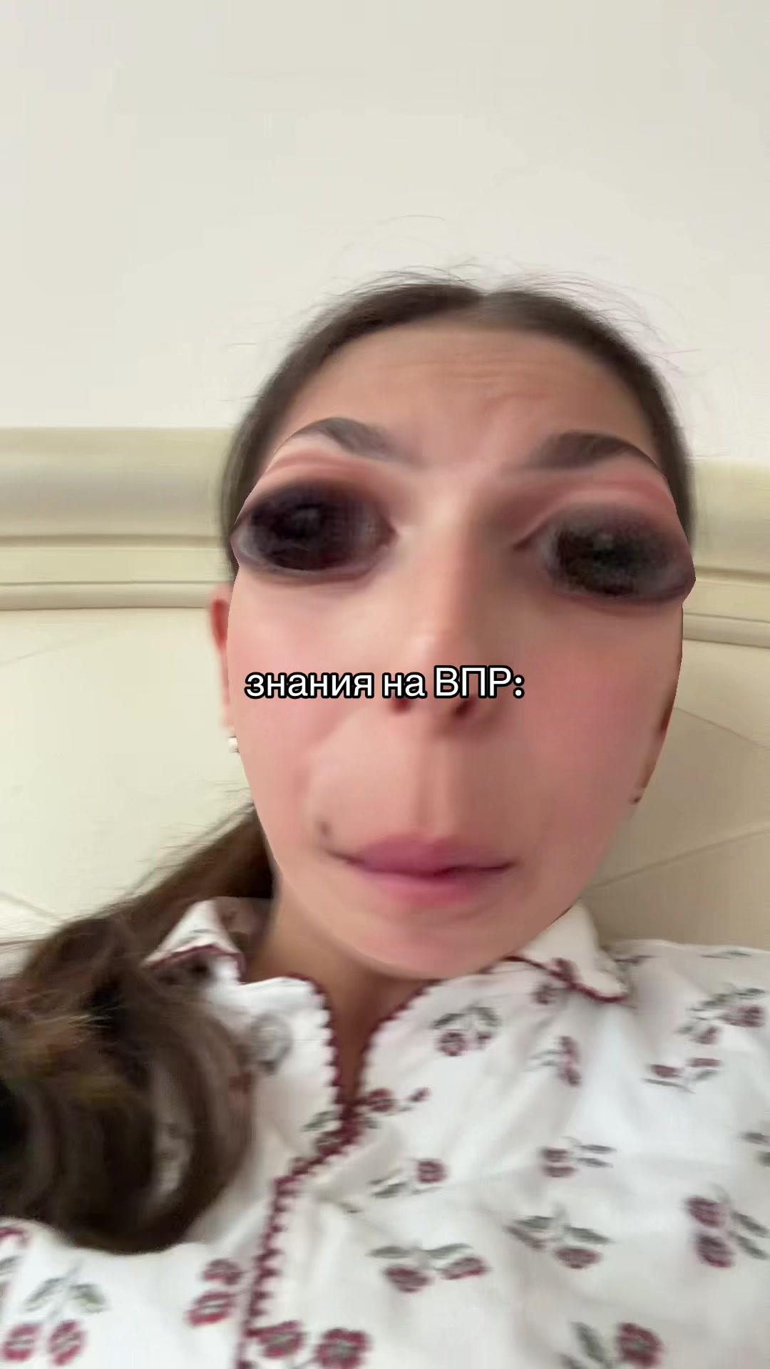 @by amali