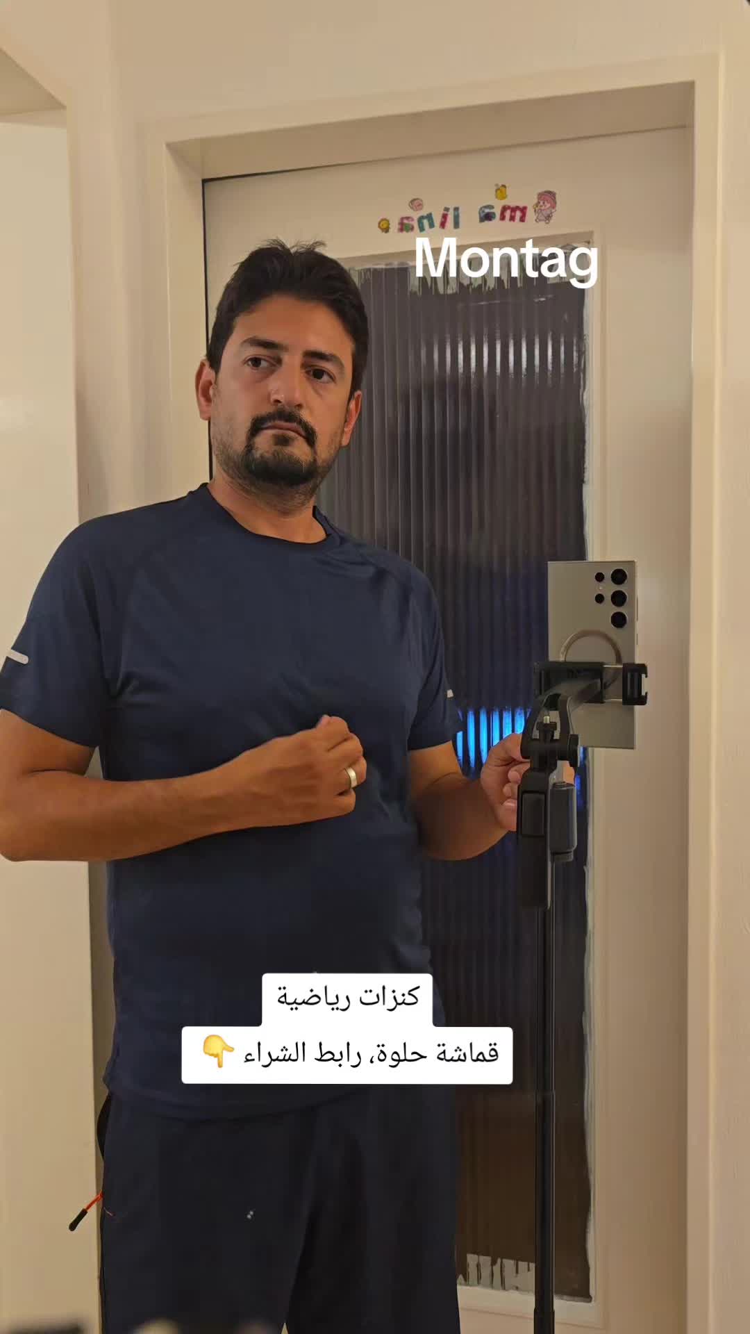 @Wajih Alkhiami وجيه الخيمي