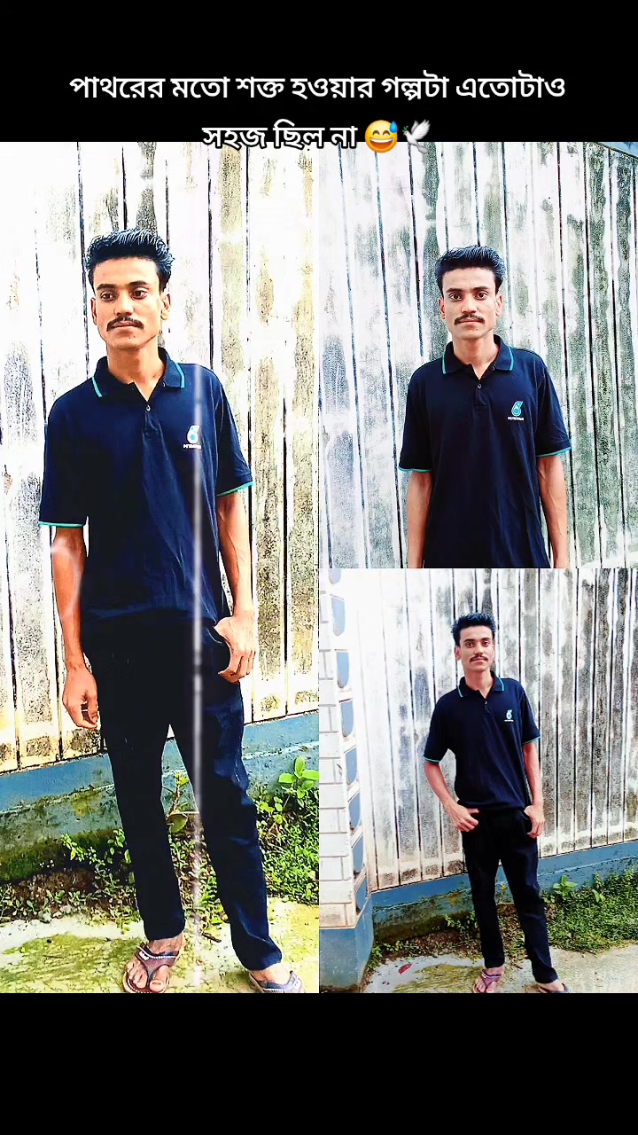 @🔰Atif Ahmed Niloy🎸সিলেট💕🫠