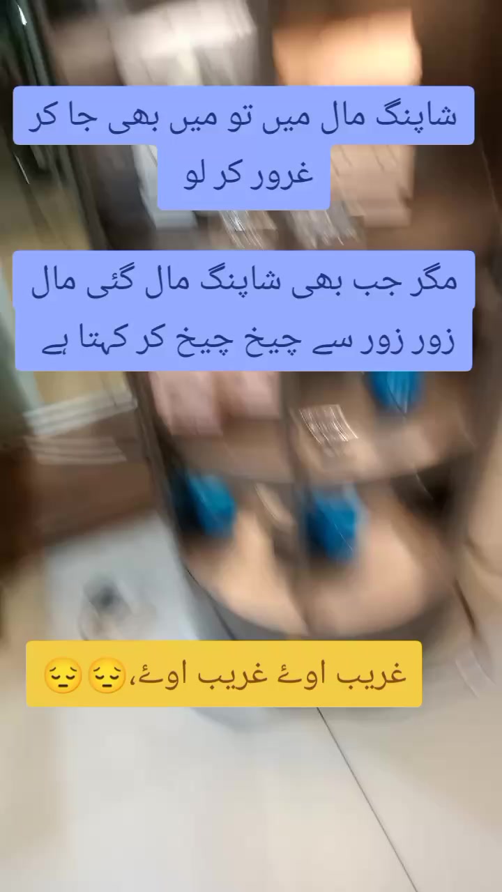 @Mehroo