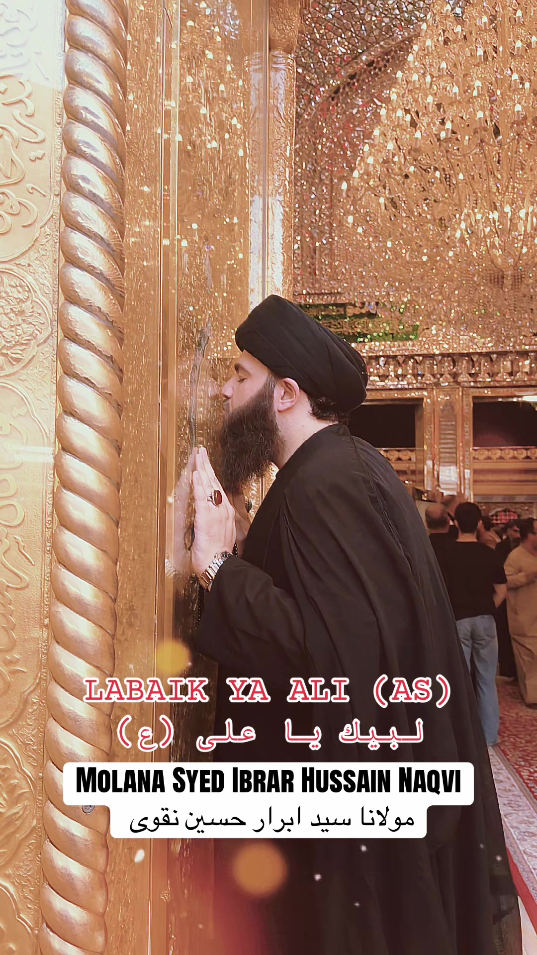 @Molana Syed Ibrar Naqvi