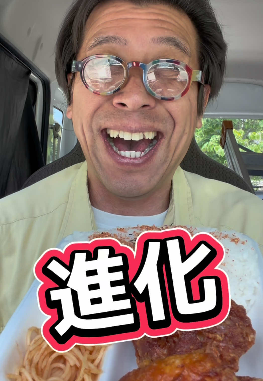 @こうなるパターン