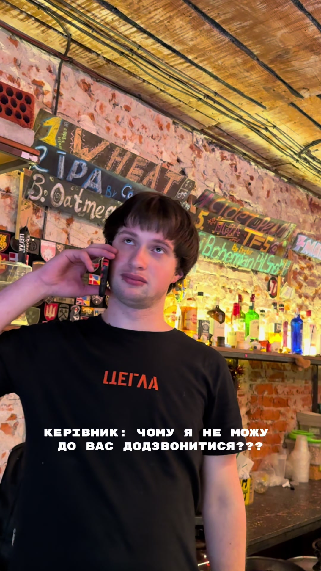 @CeglaBar
