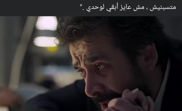 @يكتب...
