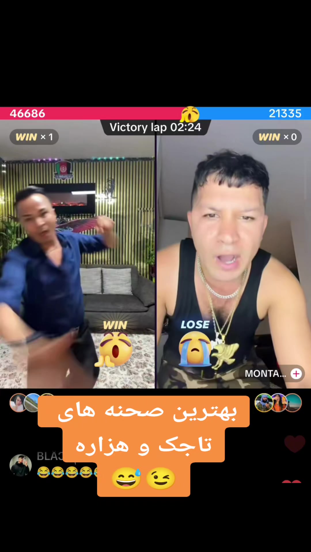 @Your_Media