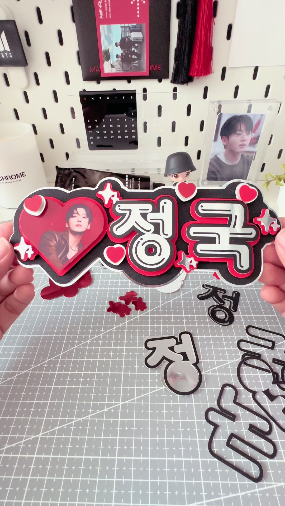 @maybe dee ⋆° ✿ ⋆ 。