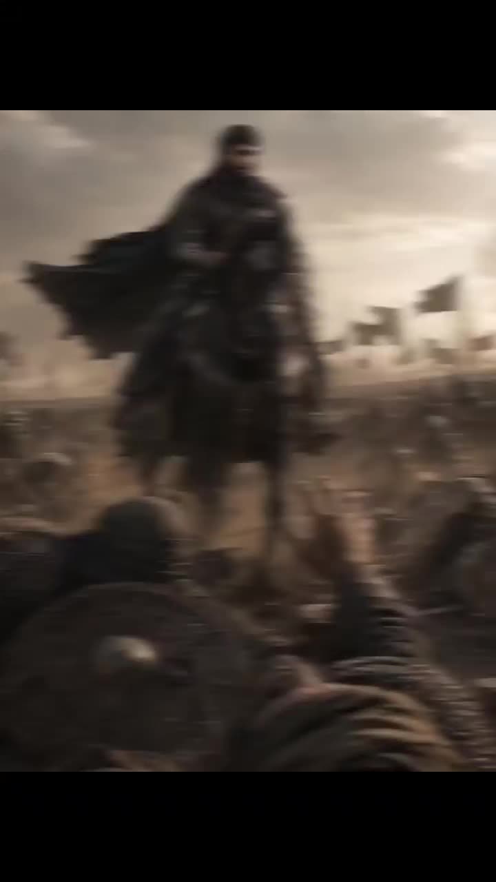 @شاه