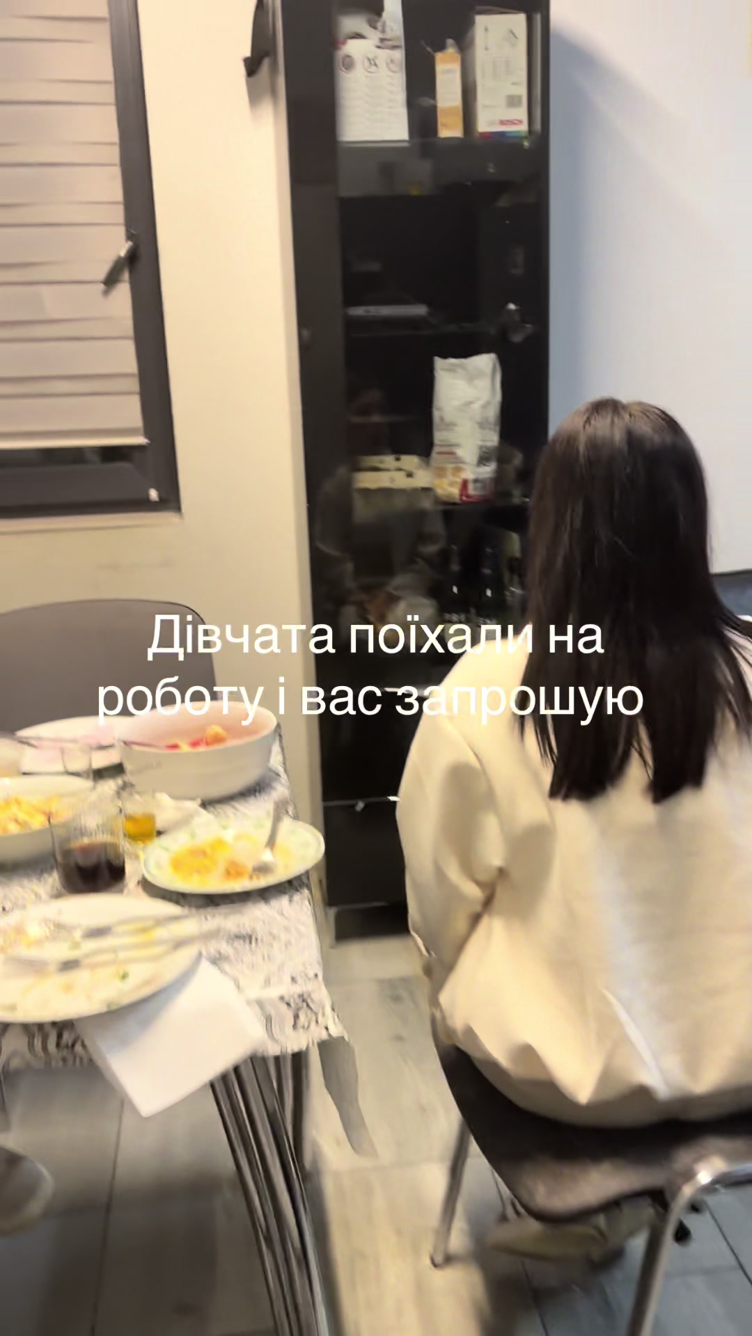 @Світлана