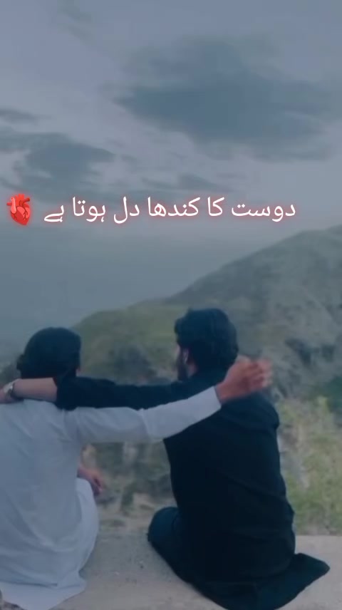 @🚩 Mr Jawad 🚩