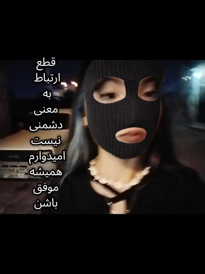 @Aisii