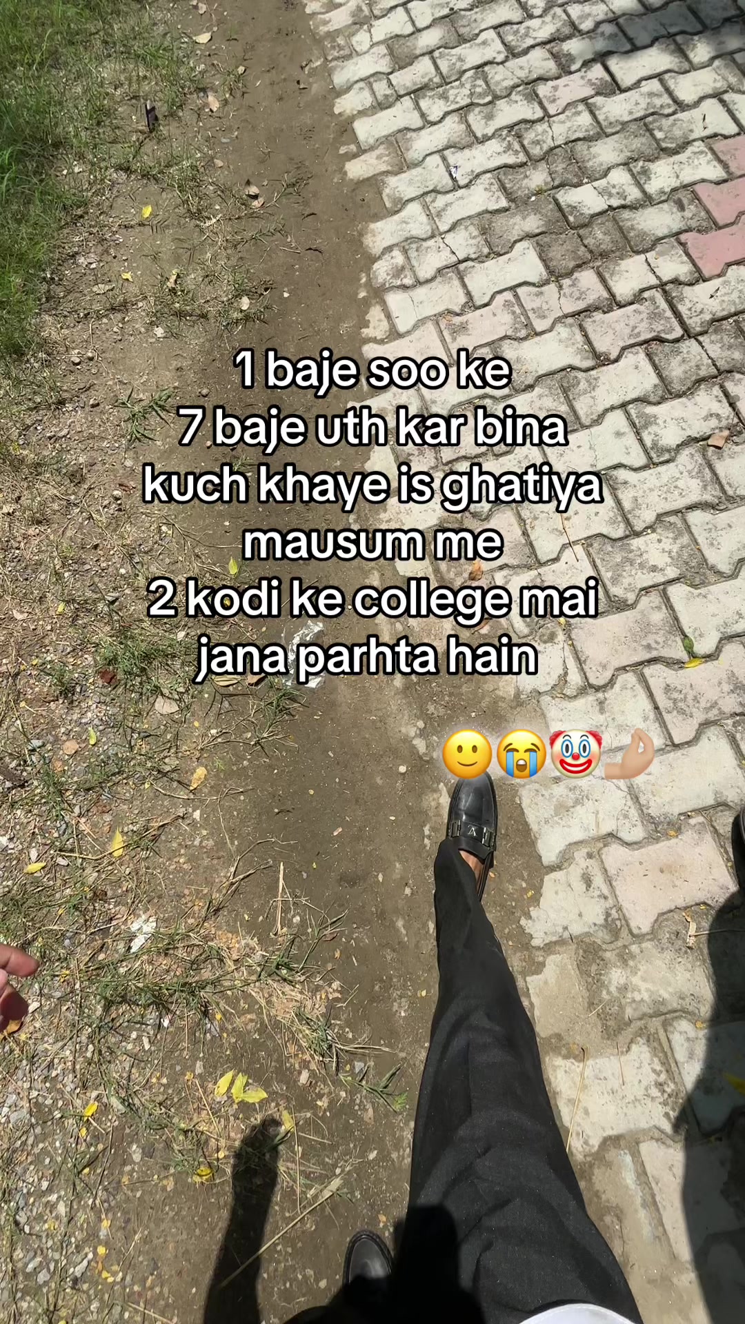 @⚜️Student Of Attock⚜️