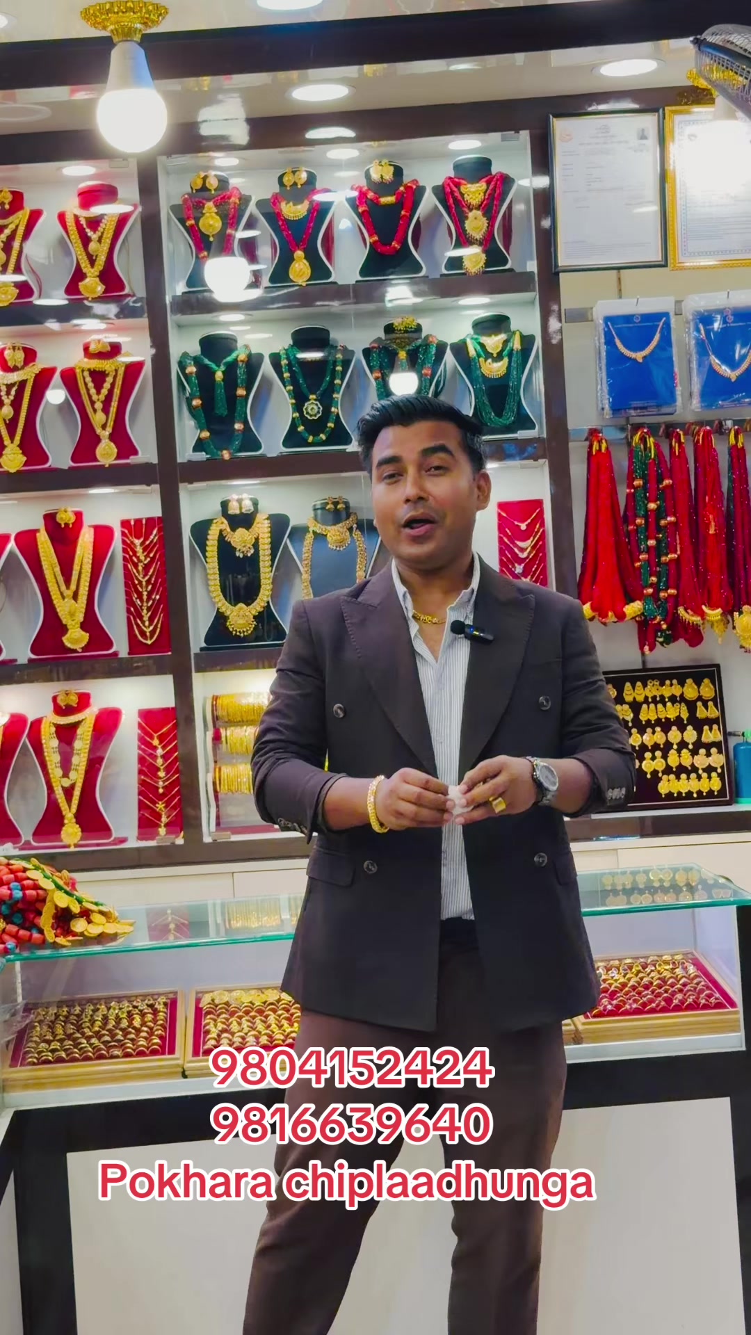 @laxmipanchadatustore3