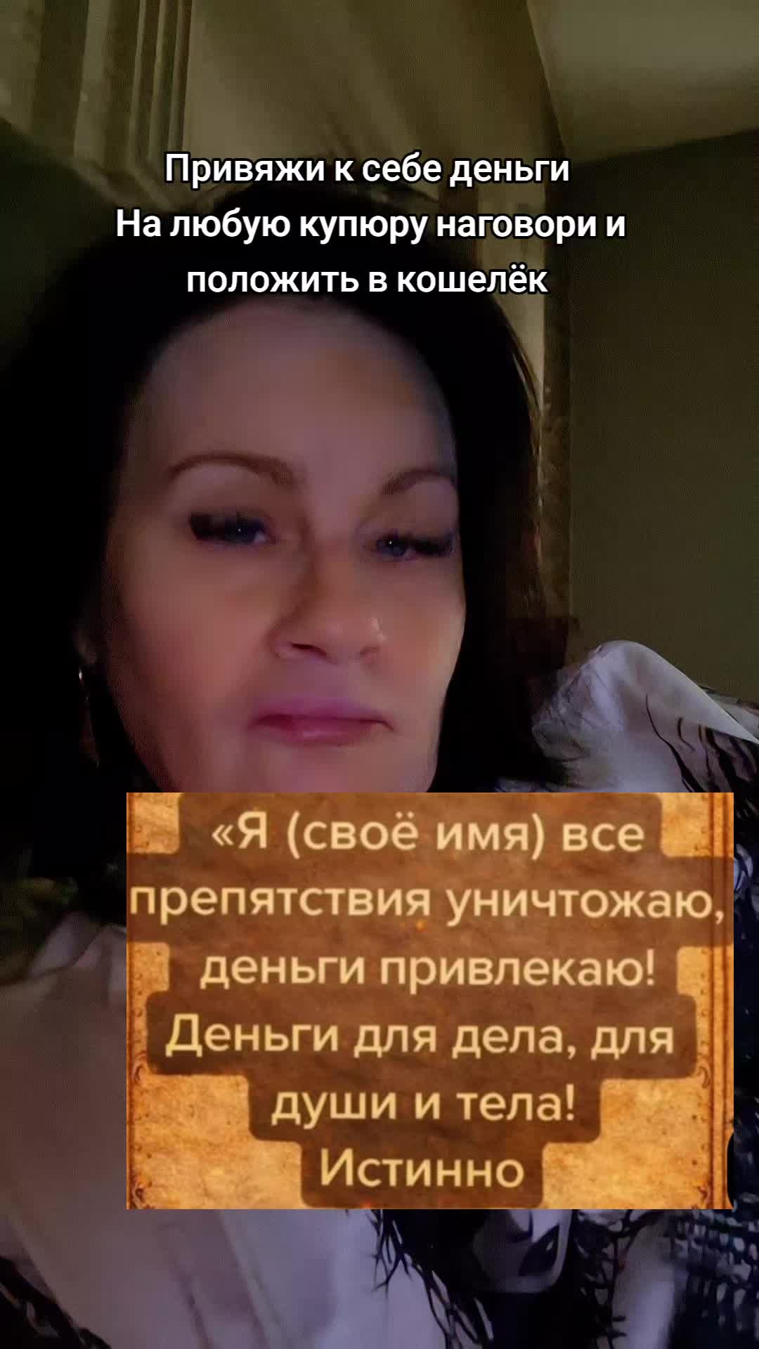 @bella.ciao2