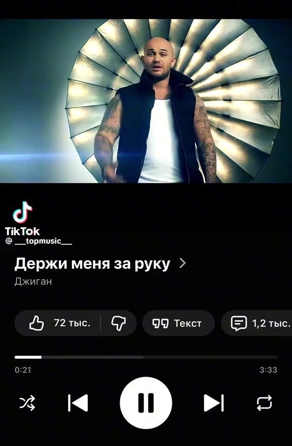 @Юльчёнок Дунькович😍