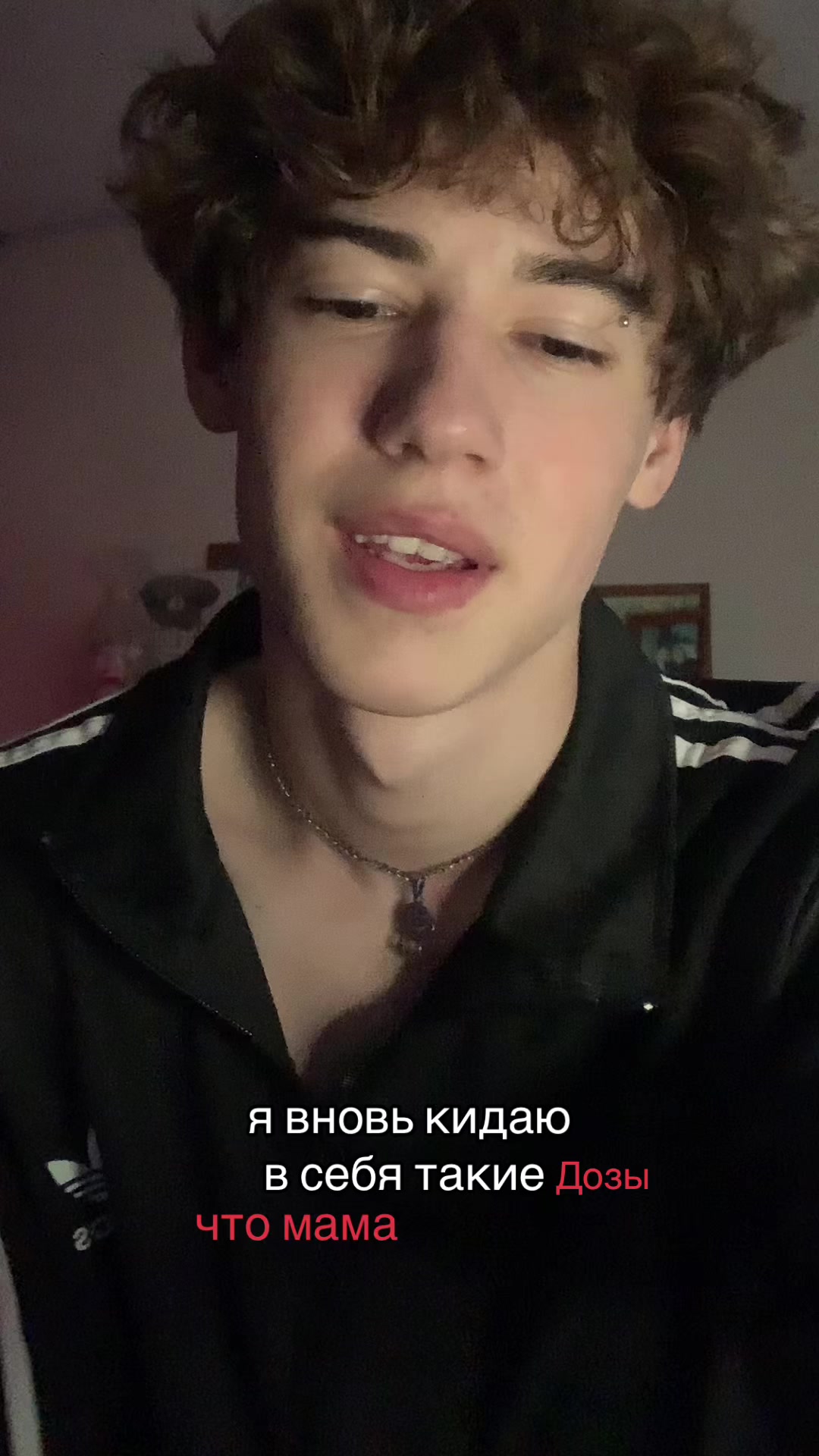 @Ros