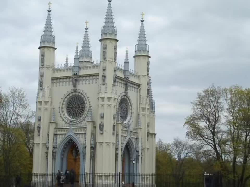 @Килдж&ouml;