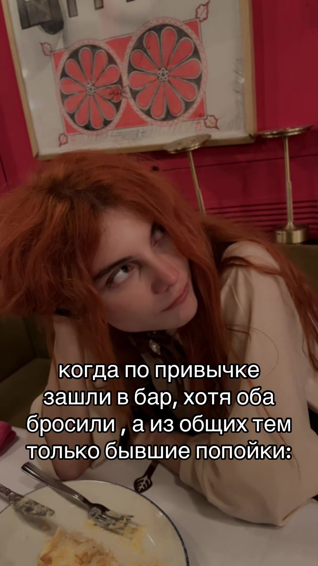 @DELAMON