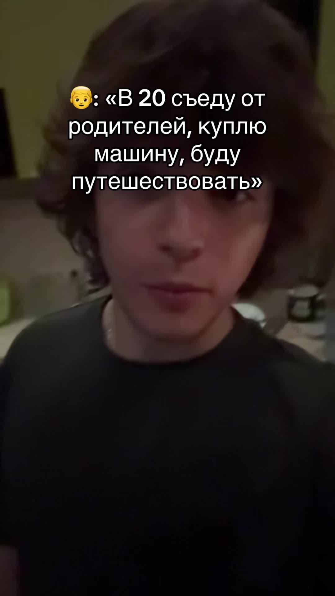 @MaxMrako