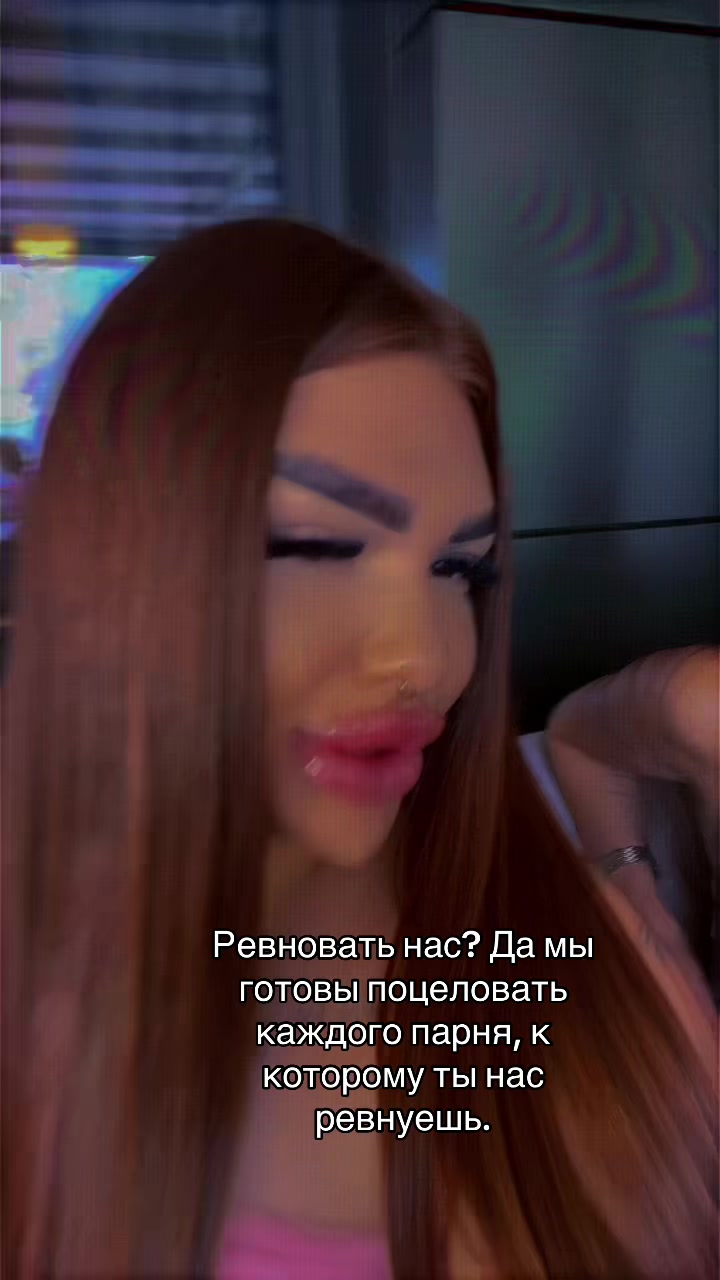 @Дарина 💋