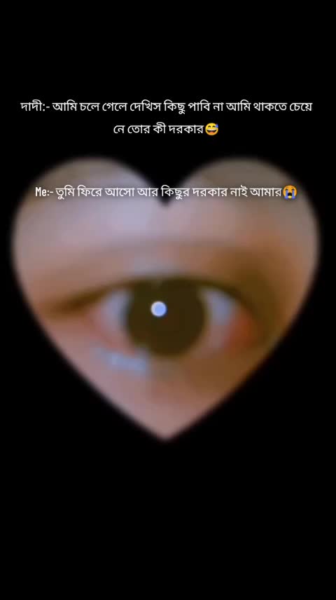 @@ Afifa Islam