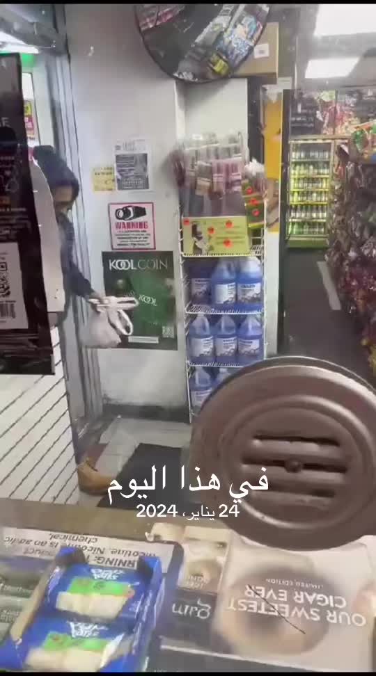 @ًًتذكار